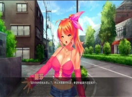 [ADV/汉化] 整个小镇都是我的后宫 ver1.21 PC+安卓官方中文版 [4G]-IS【56】
