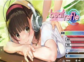 [互动SLG/中文] 我是超级按摩王 STEAM官方中文硬盘版电脑 [1G]-IS【56】