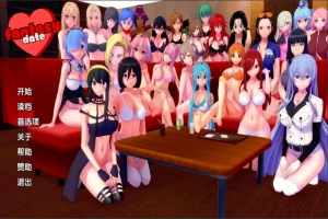[日式SLG/中文] 梦幻约会 幻想约会 Fantasy Date-v0.30 PC+安卓汉化版 [1.7G]-IS【56】