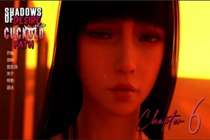 [欧美SLG/汉化/NTR巨根] 欲望之影Shadows of Desire – RenPy v0.5c.tv PC+安卓汉 [24G]-IS【56】