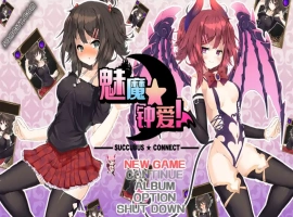 [RPG/汉化] [H版杀戮尖塔]魅魔★钟爱！V1.2 官方中文版 电脑 [1.2G]-IS【56】