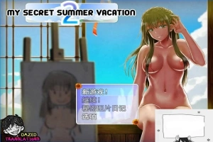 【PC/2D/RPG/汉化/全动态】我的暑假秘密回忆2 Ver1.23 云汉化版【1G】-IS【56】