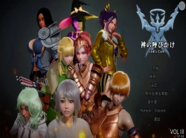 [亚洲SLG/汉化/扶她] 上帝的召唤 God’s Call v1.5.1 电脑和安卓 [7G]-IS【56】