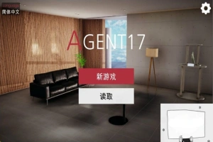 【欧美SLG/SD/动态】特工17 V0.22.4官方中文版+赞助码+满金钱物品存档【更新/4.1G】-IS【56】