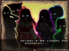 [ACT/机翻] 战斧少女 戦斧乙女〈メイデン〉 ヴァナ [第一章] V1.25A云翻电脑 [4.7G]-IS【56】