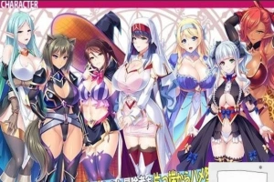 【PC/拔作ADV/汉化】异世界西瓜肚冒险团 最强冒险者沦为RBQ新娘 云汉【1.3G】-IS【56】