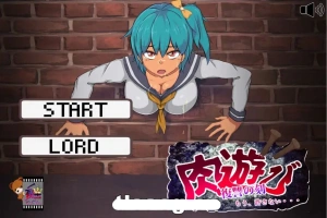 [互动SLG/汉化/全动态] 肉游戏~复仇之刻！肉遊び V1.07 精修汉化版电脑 [550M]-IS【56】