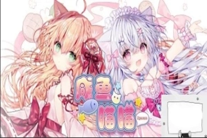 【PC/2D/SLG/中文】咸鱼喵喵 Build.9356496 STEAM官方中文版【990M】-IS【56】