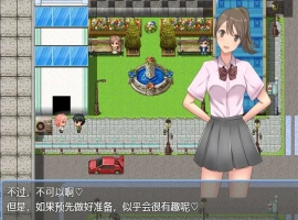 [RPG/汉化] NTR家庭的箱庭生活 そんな環境で妻と娘と過ごす箱庭生活1.0汉化版电脑 [400M]-IS【56】