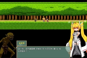 【2DARPG/中文】Violated Princess V1.03 双端DL官方中文版【1.6G】 李子的头像-塔洛斯acg 李子-IS【56】