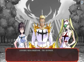 [欧美SLG/汉化] 龙子的隆隆声 KLK Ryuko’s Rumble v0.6 PC+安卓汉化版 [1G]-IS【56】