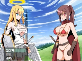 [RPG/汉化] 天堂塔榨精监狱 1.0 PC+安卓汉化版 [1G]-IS【56】