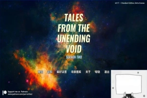 【PC/3D/欧美SLG/中文】无尽虚空传说 第一季V0.12.1+第二季V0.17 AI精翻版【4.9G】-IS【56】