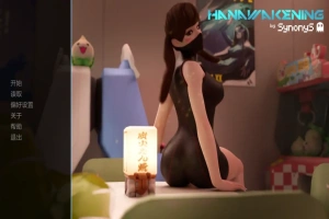 [欧美SLG/汉化/分享] 花觉醒 汉觉醒 Hanawakening v0.9eb PC+安卓汉化版 [2G]-IS【56】