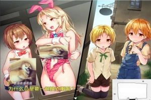 【PC/日式RPG/汉化】继承勇者之力的RPG（外传）精翻汉化版 +全CG 【700M】-IS【56】