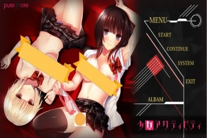 [ADV/汉化] 少女Activity 少女アクティビティ AI汉化版电脑 [1.6G]-IS【56】
