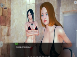 [亚洲SLG/汉化/完结] 我的女朋友和我的扶她奶奶1 v1.1 PC+安卓汉化版 [4G]-IS【56】