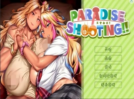 [SLG/汉化] 天堂拍摄 PARADISE SHOOTING!! STEAM官方中文版电脑 [200M]-IS【56】