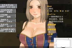 【PC/RPG/汉化/全动态】城堡里的萝拉公主！精翻汉化完结版【200M】-IS【56】
