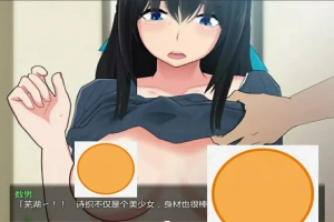 [RPG/汉化] NTR的小镇 1.0 PC+安卓汉化版 [2.1G]-IS【56】