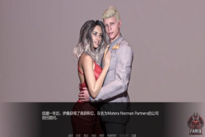 [欧美SLG/汉化] 无尽的欲望 Boundless Lust 1.4 PC+安卓汉化版 [2G]-IS【56】