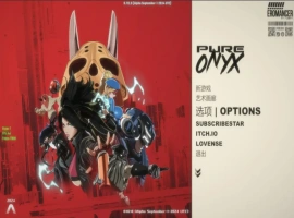 [ACT/汉化] 真红玛瑙~PURE ONYX v0.120.0 官方中文步兵版+作弊 电脑 [2.9G]-IS【56】