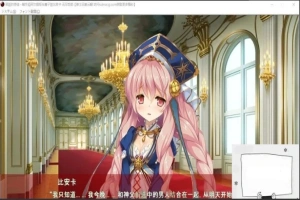 【SD/超拔ADV/汉化】邪银的使徒~触手姬-无尽受胎！双端云翻汉化【2G】-IS【56】