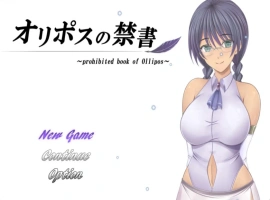【爆款RPG/AI汉化】奥里波斯禁书1.0汉化版【PC+安卓/2.25G】-IS【56】