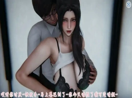 [亚洲SLG/汉化] 艳妻沉沦 1.0 PC+安卓官方中文版 [700M]-IS【56】