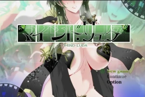 [RPG/汉化] 心灵之血 マインド リュダ Ver1.0 PC+安卓汉化版 [2.6G]-IS【56】