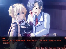 [SLG/汉化] 人偶们线提着的人偶 精翻汉化版电脑 [700M]-IS【56】