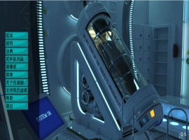 [欧美SLG汉化]遥远的地平线 Distant Horizon [v0.5][双端707M]-IS【56】