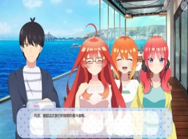 [日式SLG/汉化] 御手洗蜜月 Goubun HoneyMoon-0.3a PC+安卓汉化版 [600M]-IS【56】