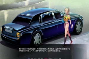 [2D欧美SLG汉化] 驱动事务 Driven.Affairs ver0.7 电脑和安卓 [3G]-IS【56】