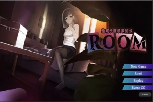 [SLG/汉化] ROOM：窥视女孩的生活SLG Ver2.04 官方中文版电脑 [1.9G]-IS【56】