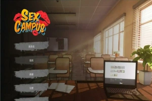 [欧美SLG/汉化] 校园追逐游戏 Sex.Campus STEAM官方中文版电脑 [7.2G]-IS【56】