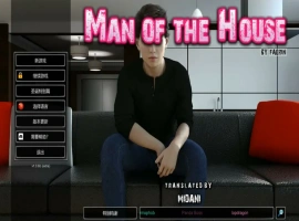 [欧美SLG/中文/动态] 一家之主 Man of the House V1.06B 官方中文完结版电脑 [2.7G]-IS【56】