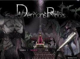 [RPG/汉化] 魔之根源 DemonsRoots V1.3.5官方中文步兵版电脑 [3.4G]-IS【56】