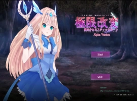 [SLG/汉化] 极限改造 魔法少女与神秘符文 極限改変 魔法少女ミスティックルーン ver.0.7.1β 官方中文版电脑 [200M]-IS【56】