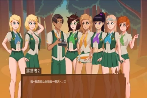 [2D欧美SLG/中文/沙盒] 哀悼之木营地 Camp Mourning Wood v0.0.16.3 PC+安卓汉化版 [1.4G]-IS【56】