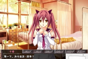 【SD/拔作ADV/汉化/动态】格斗美少女的终极丑态！双端汉化版+CG动画【600M】-IS【56】
