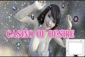 【PC/3D/SLG/中文/国语CV】赌神模拟器续作:欲望赌场 V1.02 STEAM官中步兵【6G】-IS【56】