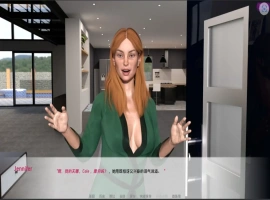 [欧美SLG/汉化] 我哥哥的妻子 My Brother’s Wife v0.11 PC+安卓汉化版 [2.9G]-IS【56】