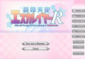 【PC/2D/GAL/汉化】超昂天使Escalayer AI精翻汉化版【4.1G】-IS【56】