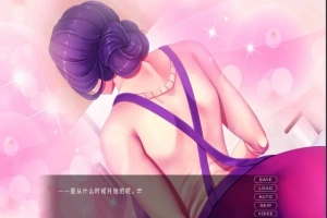 【2D/ADV/汉化】育精IKUsei 云翻汉化版电脑【900M】-IS【56】