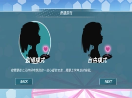 [绝顶拔作ADV+SLGAI汉化动态CG] 催眠班级 ～女生们全都在不知不觉中怀孕了[电脑3.61G]-IS【56】