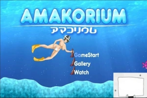【PC/日文/ACT/全动态】AMAKORIUM 象拔蚌捕捉大作战！ 完整正式版【740M】-IS【56】