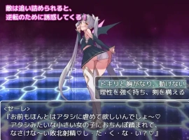 【日系RPG/AI汉化】阿尔菲米亚之塔1.0【PC+安卓/1.13G】-IS【56】