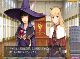 [日系ADV/调校\凌辱神作] 重甲女骑士还是难逃被扒光的命运 PC+安卓模拟汉化版 [1.9G]-IS【56】