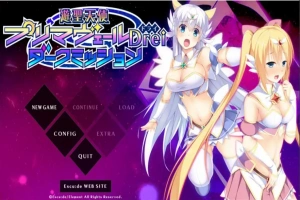 [ADV/中文] 游圣天使普莉玛贝璐Drei 黑暗任务 AI汉化版电脑 [3.4G]-IS【56】